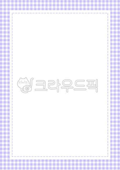 Checked pattern,notepad,pattern,memo,Page,family communication,a4 family communication,Notice,grid border,note paper,check frame,A4 paper size,alarm,plaid,notice,announcement,border,invitation,check pattern,check,light purple,flyer,a4,writing pad,grid,bac