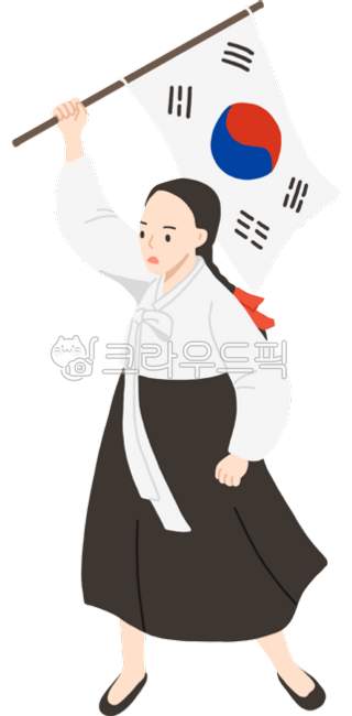 31st,815th,Liberation,Liberation Day,Korean Independence Day,Independence Movement,March 1st,Yu Gwan-sun,Japanese colonial period,Taegeukgi,Yu Gwan-sun wearing Taegeukgi,Person wearing Taegeukgi,Person waving Taegeukgi,Girl waving Taegeukgi,