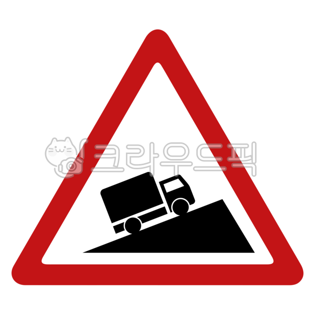 traffic sign,sign,slope,ramp,slope caution,caution,trafficsign,triangle,triangle,signs,red,red
