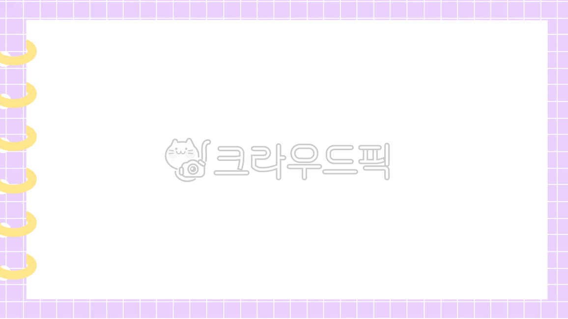 프레임, 프레임일러스트, 테두리, 테두리일러스트, 테두리png, 사진,이미지,일러스트,캘리그라피 - pepper83작가