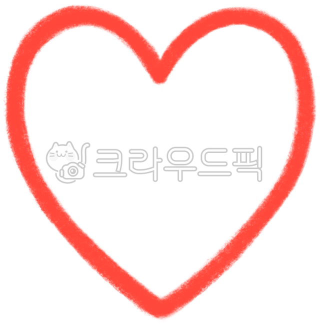기호, 하트, 하트표, 하트표시, heart, 사진,이미지,일러스트,캘리그라피 - 두밤비작가