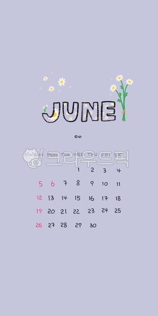 달력,캘린더,배경화면,아이폰배경화면,6월,6월달력,calendar,갤럭시배경화면,wallpaper,텍스트,text