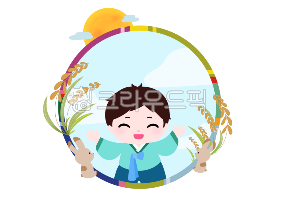 추석스티커,추석라벨,추석이미지,추석일러스트,추석그림,추석도안,한복이미지,한복일러스트,한복도안,한복그림