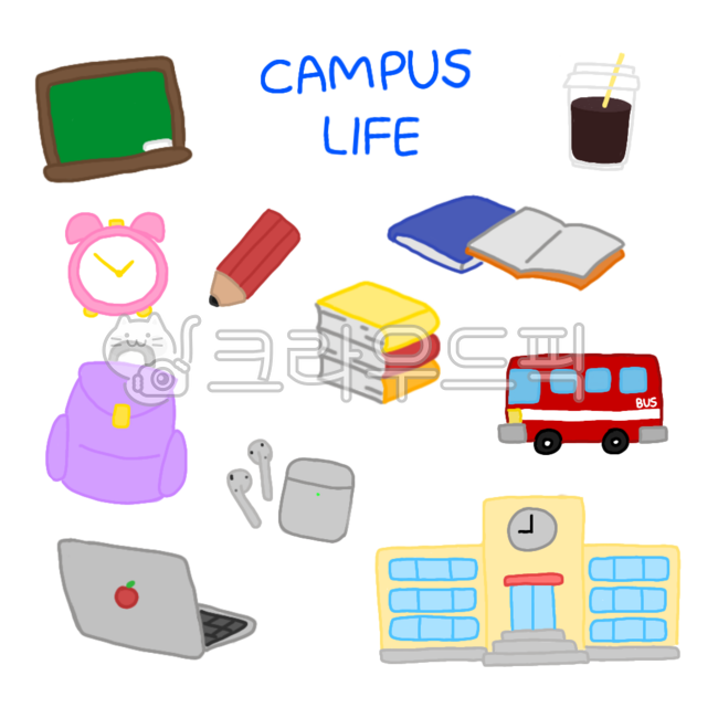 학교,개강,과제,캠퍼스,대학교,고등학교,노트북,이어폰,에어팟,버스,커피,책,연필,알람시계,가방,칠판,굿노트,굿노트꾸미기,굿노트스티커,다이어리,다이어리꾸미기,다꾸,png,공책,일러스트,학용품,문구,캠퍼스라이프