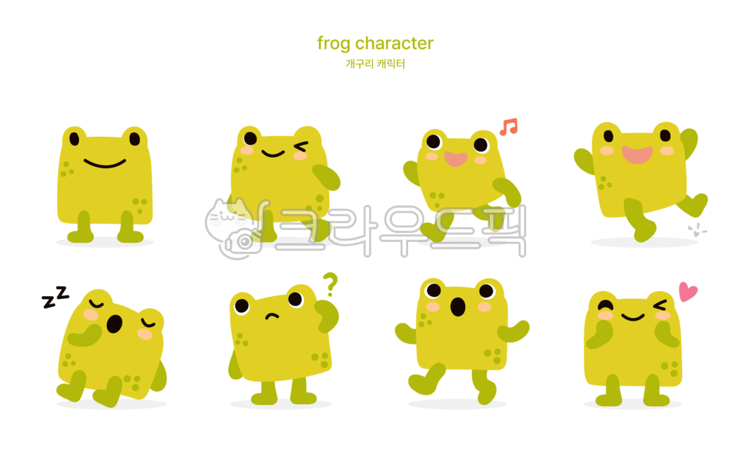 Frog,cute,green,spring,Vernal Equinox,new spring,baby frog,frog character,frog illustration,lively,cheerful,refreshing,lovely,frog sleep,spring,frog,cute,green,frog sticker