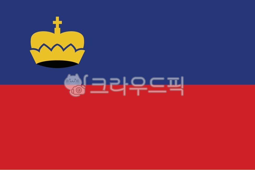 리히텐슈타인,리히텐슈타인국기,유럽국기,세계국기,liechtenstein,flag,eu,europe,유럽