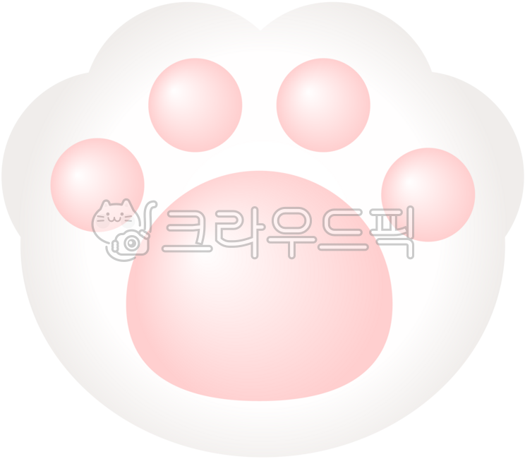 발자국,고양이발,발젤리,동물발바닥,발바닥,고양이,젤리,동물,동물발,귀여운발바닥,핑크젤리,강아지발,강아지발바닥,고양이젤리,강아지젤리,발바닥일러스트,반려동물,애완동물,반려묘,반려견,캣,개,곰,곰발바닥