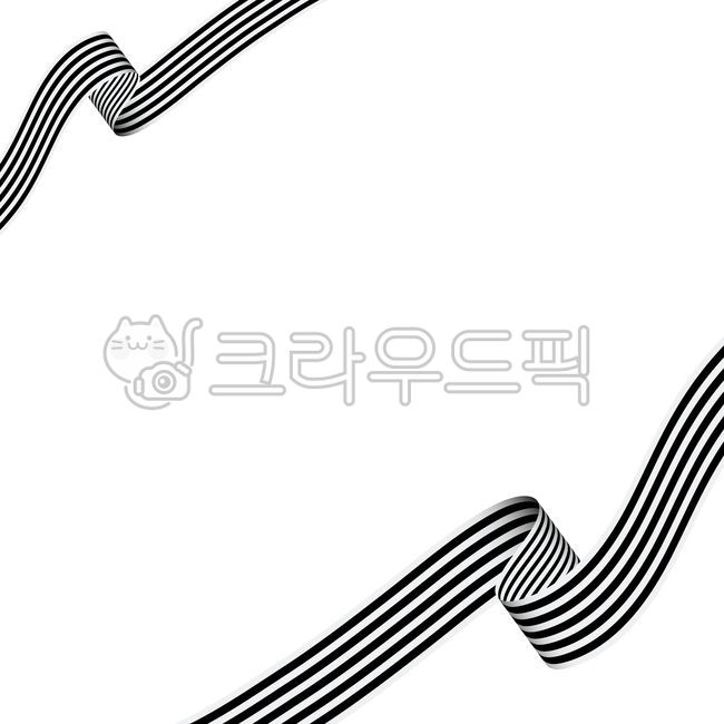 스프라이트,줄무늬,패턴,백그라운드,리본,꼬임,꼬이다,휘다,배너,이벤트,장식,오너먼트,데코