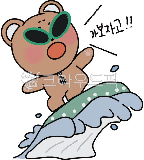 Drawing,picture,smiling face,snickers,cute image,alien accessories,sunglasses,alien glasses,frog glasses,green sunglasses,UV glasses,decorative glasses,funny glasses,MG glasses,mz glasses,raised glasses,let's go glasses,let's go,