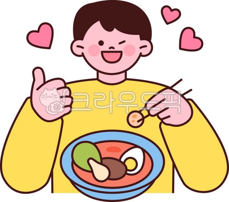 outline,cute,simple,plain,illustration,malatang,food,spicy,mala,thumb,best,like,delicious