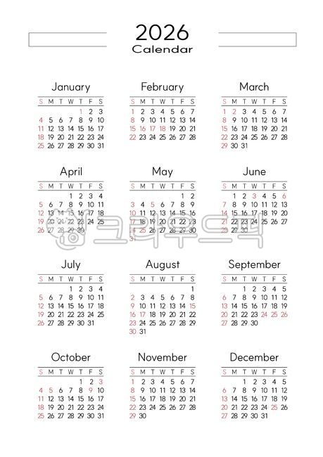 Calendar 2026,2026 calendar,2026 calendar,annual calendar,calendar,calendar,annual schedule,scheduler,12 months,simple calendar,yearly,date,1-year calendar,design,diary,plan,calendar,plan,yearly,diary,2026,schedule,vertical calendar,