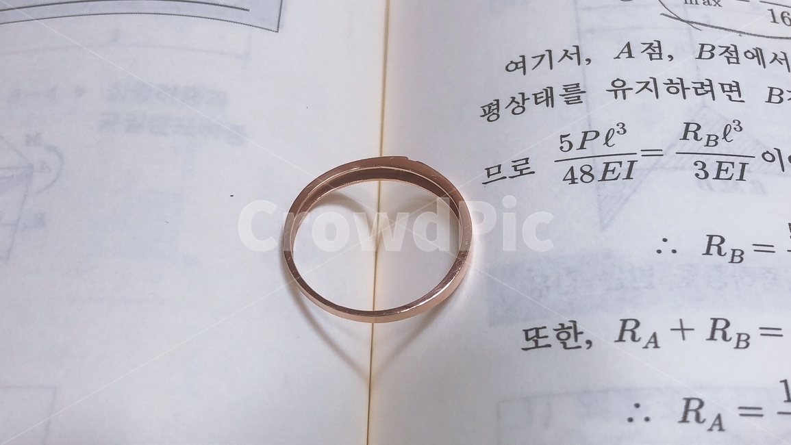 반지,하트,책,커플링,감성사진