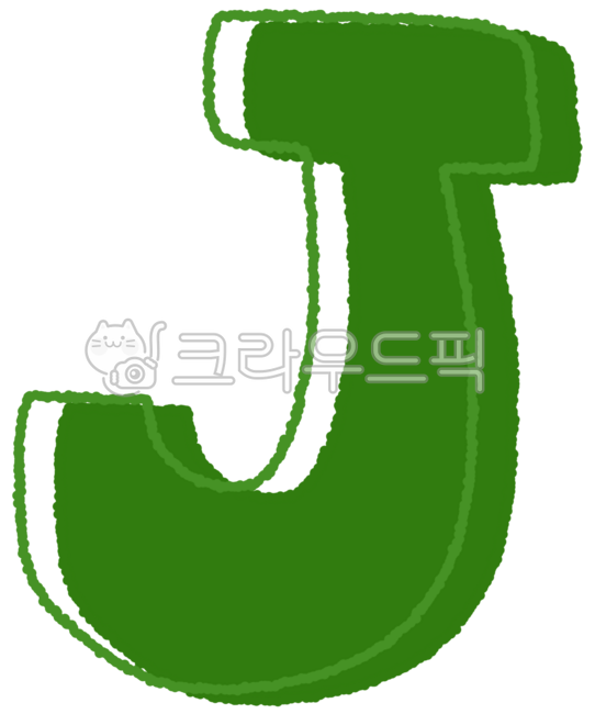 알파벳,알파벳도안,대문자,영어,알파벳대문자,영어도안