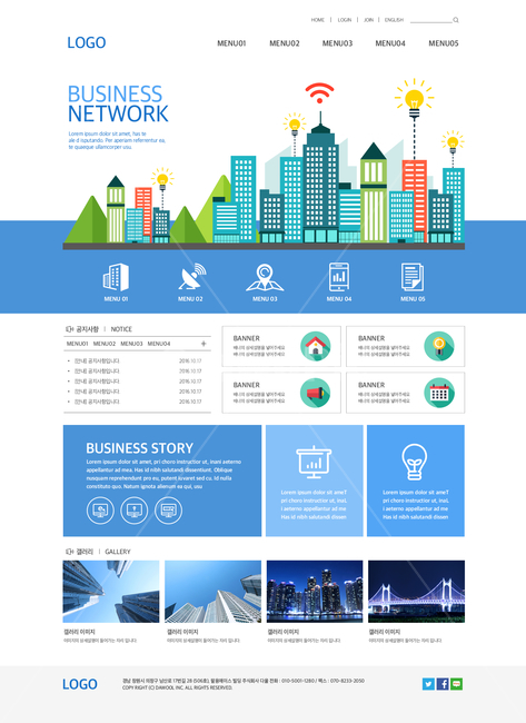 night view,main cyan,business,city,flat design,draft,home page,icon,web design,building