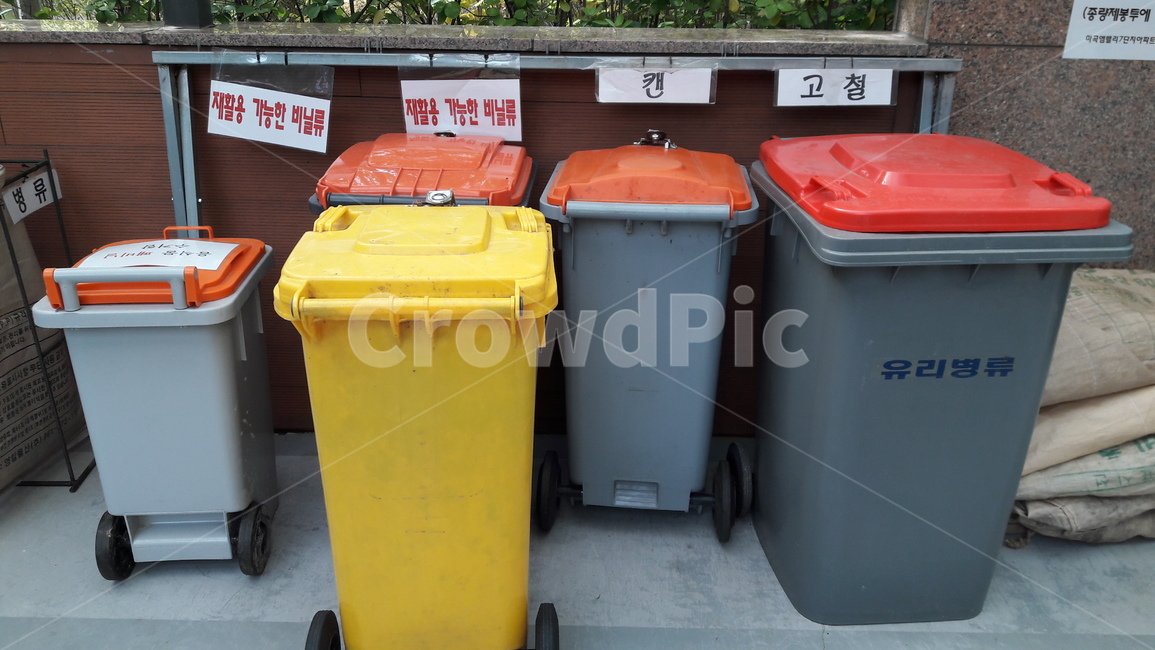 쓰레기통,분리수거,쓰레기,휴지통,재활용