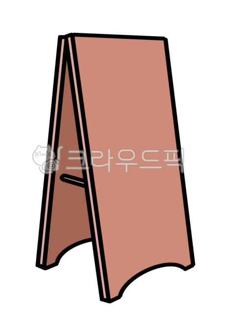 간판,간판일러스트,입간판,입간판일러스트,간판그림,간판디자인,입간판디자인,일러스트,그래픽,디자인,illustration,design,png,signboard,signageillustration,standingsignboard
