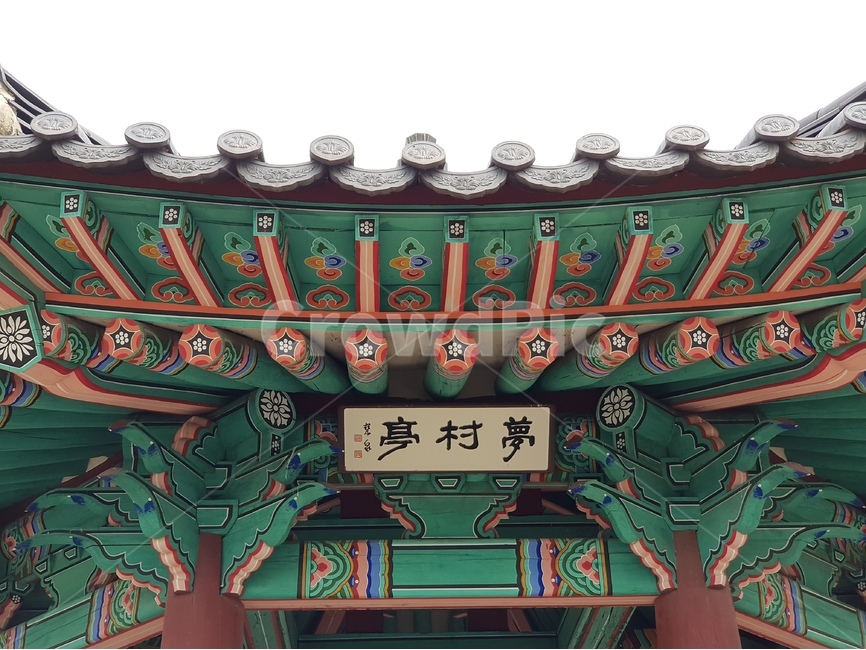 몽촌정,몽촌토성,올림픽공원,정자,한국건축물,문화재,서울가볼만한곳,토속적인,한국적인,기와,처마,서울,한국전통,한국문화,korean traditional,korean culture,건축물,건물외관,exterior,building,structure,architecture,construction