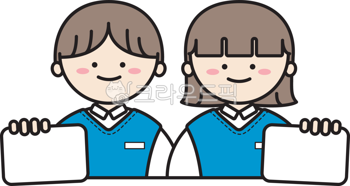 학생, 학생일러스트, 여학생, 중학생, 웃는학생, 사진,이미지,일러스트,캘리그라피 - 하이용작가