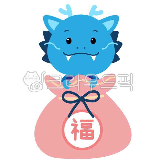 새해,갑진년,푸른용,청룡,복주머니,복,새해복,2024,동물,animal,신년