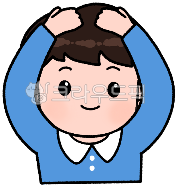 정답,정답표시,동그라미,오엑스퀴즈,ox퀴즈,ox