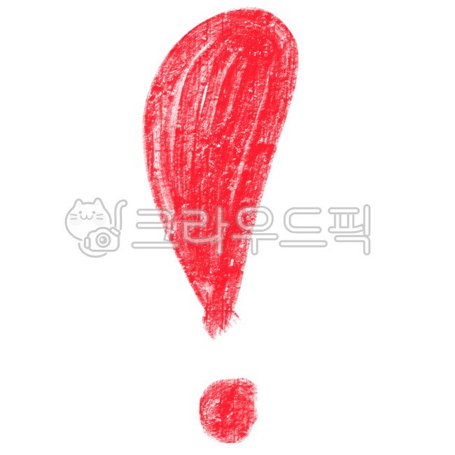 Red,crayon,Exclamation mark,emphasis,red pen,feeling