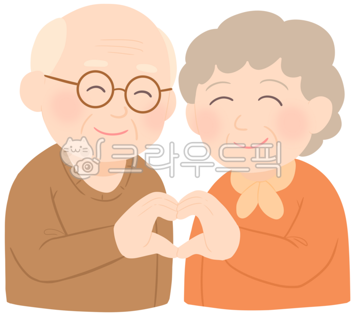 노부부,할아버지,할머니,노인,손하트,노인의날,조부모,효도,노인정,노후생활,할아버지와할머니,부모님,가정의달,실버타운,치매예방