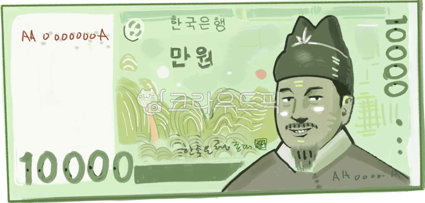 경제,돈,지폐,만원,만원권