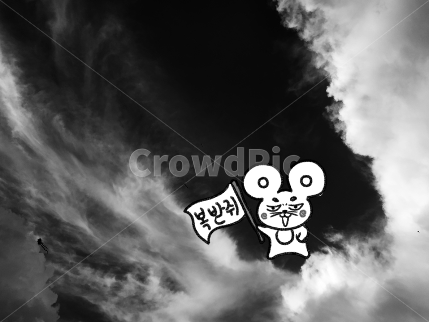 쥐일러스트,흰쥐,쥐배경,쥐그림,경자년,귀여운쥐,쥐엽서,background,whiterat,cute,goodluck,symbol,vector,design,쥐달력,12간지,손그림,새해,신년인사,복,행복,행운,handdrawing,happy,love,goodfortune,illustration,drawing,newyear,2020,cartoon,artwork