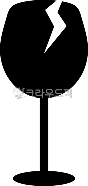 깨짐주의,유리파손,유리깨짐,유리잔,유리컵,위험,유리,안내,잔,안내문,깨짐,파손주의,파손,택배조심,택배스티커,취급주의,주의,안전배송,택배파손주의,부서짐주의,배송주의,취급주의스티커,취급주의마크