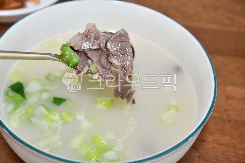국밥,곰탕,한우곰탕,곰국,한식