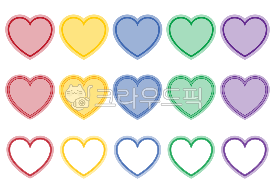 하트,사랑,심장,하트도안,heart,마음,유치원,어린이집,학원,교회,환경구성,도안,컬러풀,ppt소스,다이어리꾸미기,다꾸,꾸밈,꾸밈소스,장식,스티커,라벨,누끼,png
