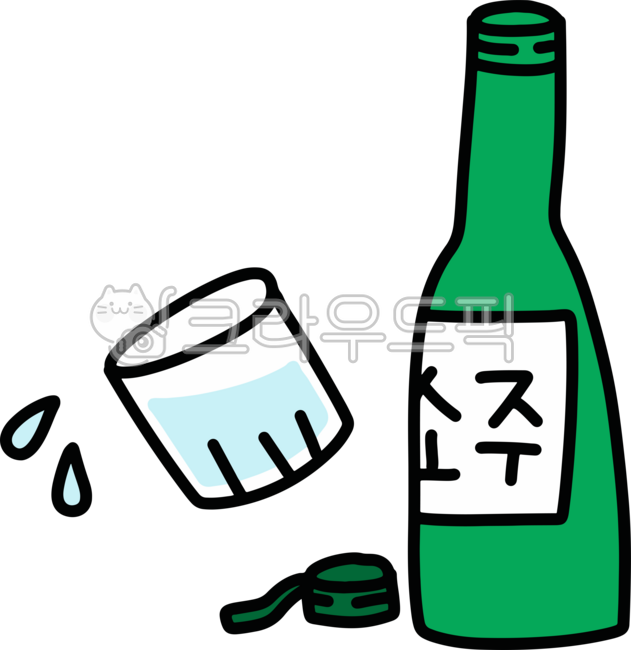 소주,알콜,알콜소주,소주일러스트,소주소주잔,소주잔,소주한잔,술소주,음주소주,소주병,초록소주,소주그림,참소주,맥주소주,소주모양,소주손그림,귀여운소주,술,술잔