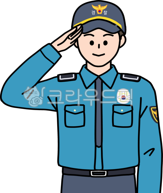 경찰,경찰관,직업,경찰서,경례,제복