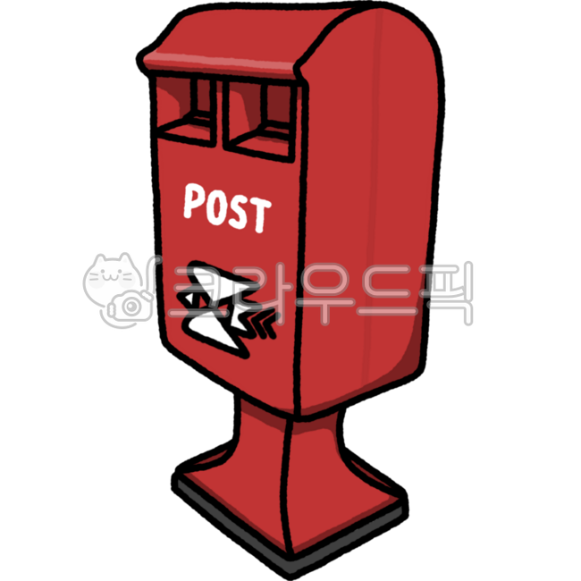 Red,red,mailbox,mail,postbox,letter