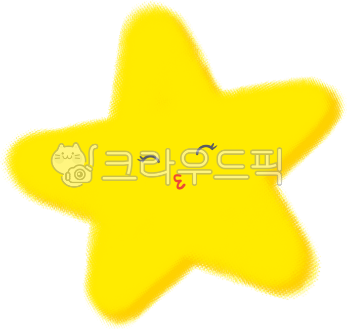 별, 스타, star, 별일러스트, 별케릭터, 사진,이미지,일러스트,캘리그라피 - yuriaii작가