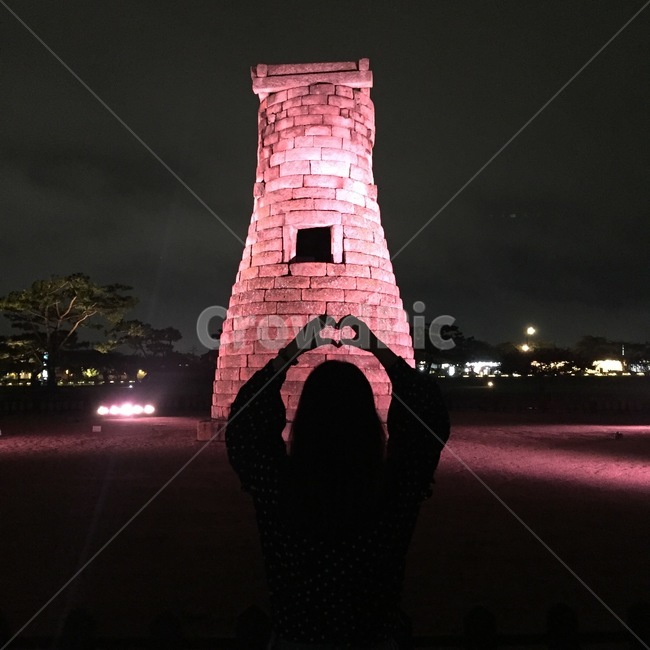 경주,첨성대,여행,하트,그림자하트