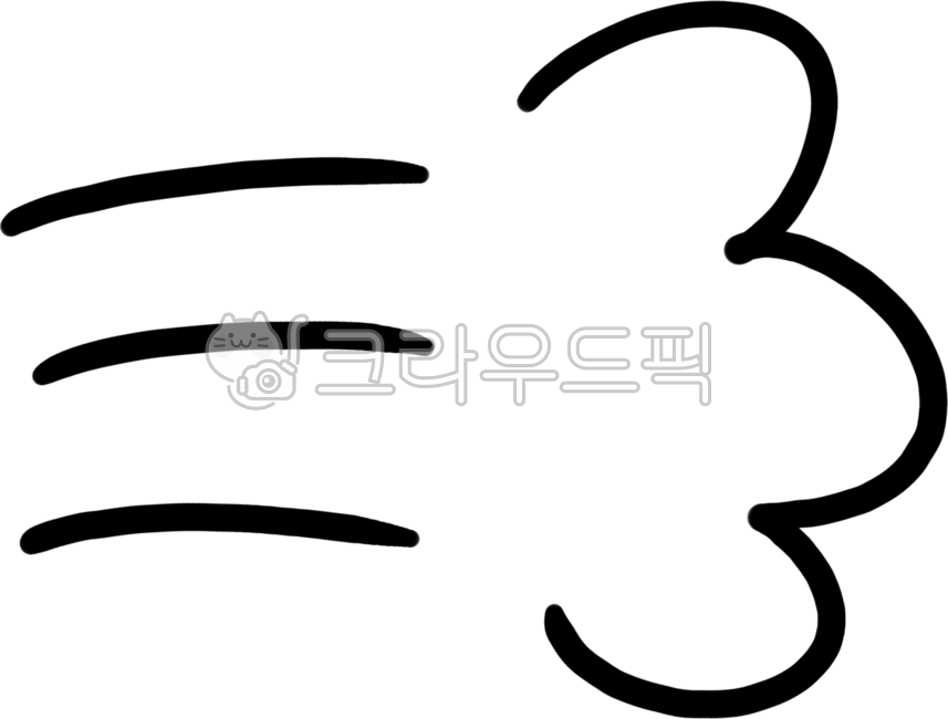 후다닥, 효과, 만화, 도망, 방귀, 사진,이미지,일러스트,캘리그라피 - lusabi작가