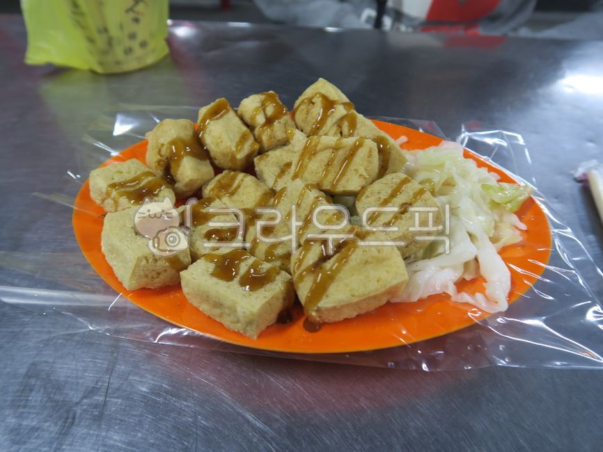음식,취두부,시장,대만시장,food