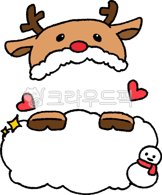 루돌프,크리스마스,겨울,코스프레,코스튬,복장,만화,합성도안,얼굴합성,이벤트,파티,12월,루돌프합성,크리스마스합성,크리스마스합성도안,겨울합성도안,겨울합성,성탄절,합성,유치원,어린이집,선물,루돌프의상,순록,png,투명배경