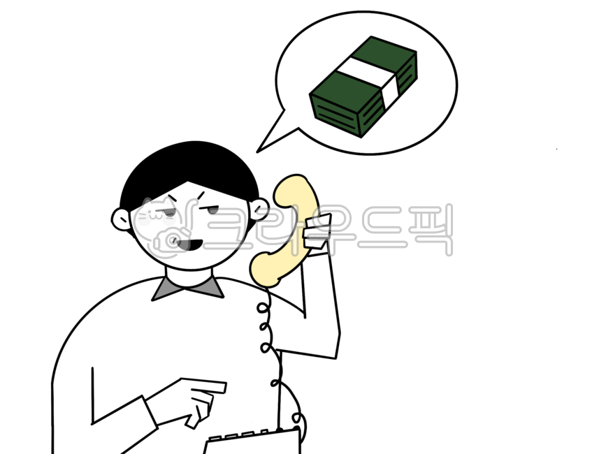 보이스피싱,사람,범죄,피싱,피싱범,돈,현금,요구,요구하다,사기,사기꾼