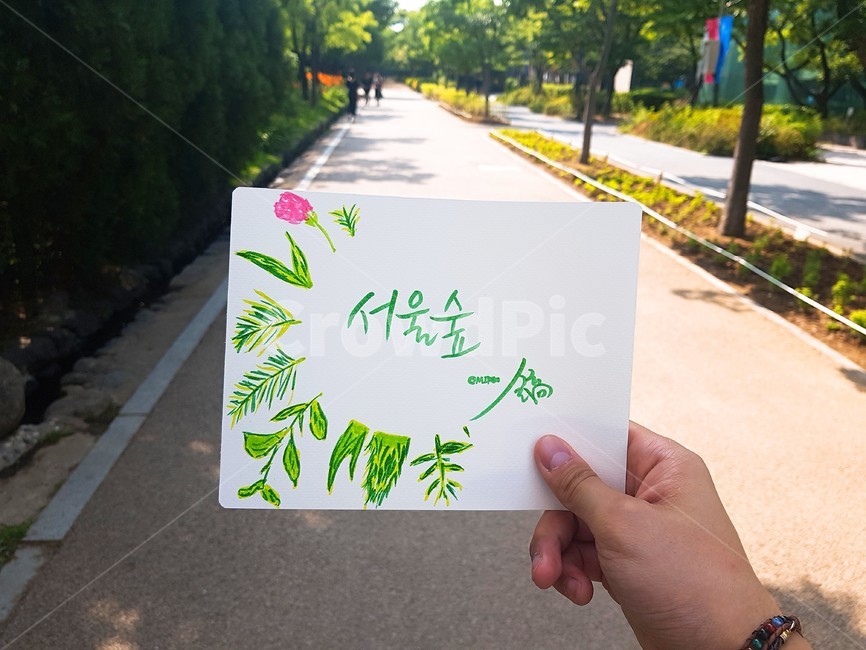 text,본문,calligraphy,필적,handwriting,캘리그라피,캘리그라피아트,캘리그라피연습,희망명언,위로명언,캘리그라피,손글씨,calligraphy