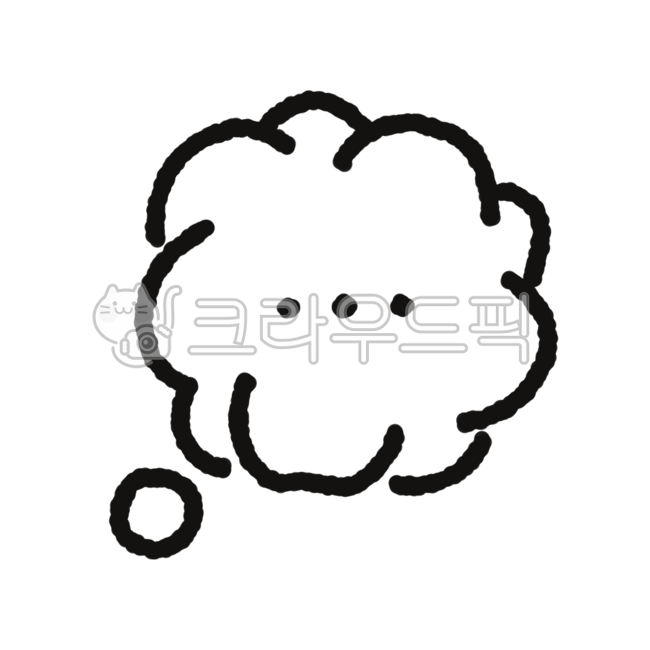 생각풍선,생각,말풍선,이모지,일러스트,구름