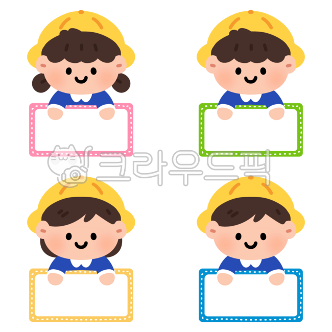 People,name,name tag,sticker,name tag,kindergarten,child,elementary school student,child,school,person,frame,character,stationery,face,border,name tag,name sticker,hat,student,sample,sign,label,blank,daycare,note,name tag design,