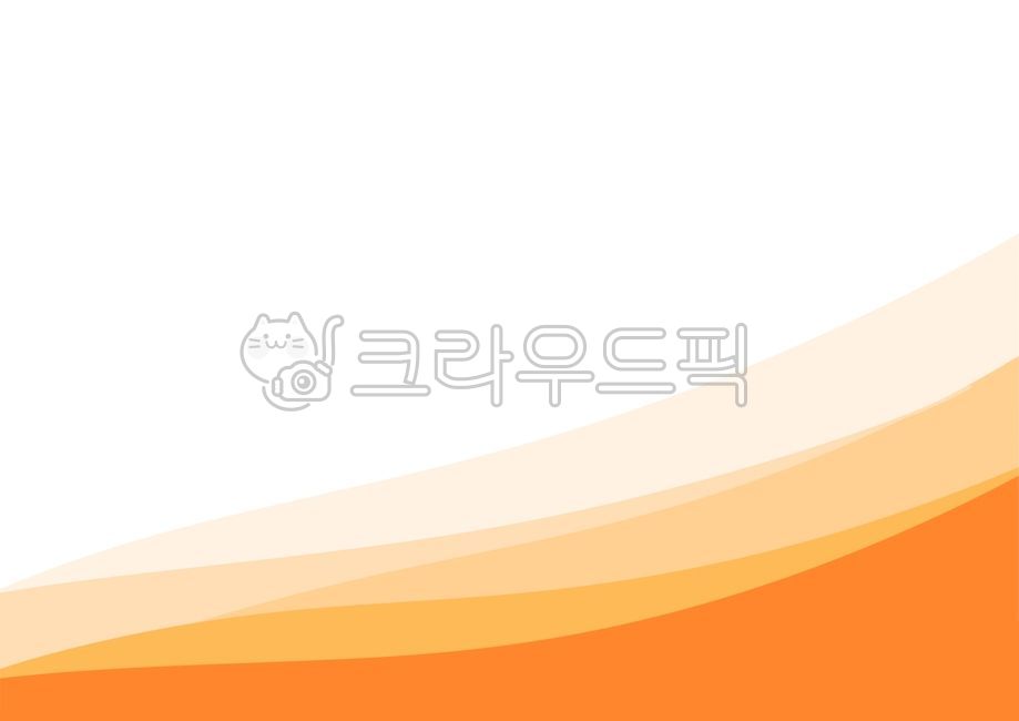 ppt배경,기하학배경,피피티백그라운드,테두리일러스트,일러스트,백그라운드,flame,테두리,팝아트,칼라풀,안내장,안내문,알림장,편지배경,프레임,틀,일러스트레이션,가정통신문,심플,심플한,디자인소스,손그림테두리,비어있는,빈공간,이벤트,팝업,파스텔톤,흰바탕,종이,background,배경,패턴,ppt,텍스처,재질,질감,바탕,무늬,배경화면,illustration,graphic,주황,주황색,밝은,흰종이배경,노란,페이퍼,vector,그래픽,배너