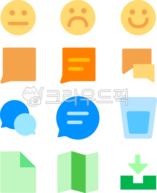 이모지,이모티콘,아이콘,ui,대화,문자,문자아이콘,대화아이콘,휴지통,휴지통아이콘,문서,문서아이콘,지도,지도아이콘,다운,다운로드,다운로드아이콘,표정,표정이모지,감정,감정이모지,분노,행복,슬픔