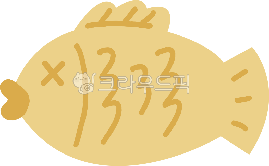 붕어빵,겨울,겨울간식,빵,간식,붕어,탄수화물,디저트,슈크림,슈크림붕어빵,판매,포장마차,노상,팥,팥붕어빵,어린시절,어린이간식,맛,물고기,잉어빵