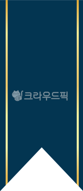 상장,상장스티커,수상,상장일러스트,png,리본