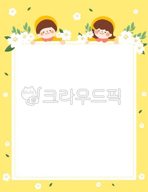 note,Spring background,Day care Center,notice board,leaf,cute,flower,greeting card,spring,writing pad,kindergarden,children,note paper,background,flower background