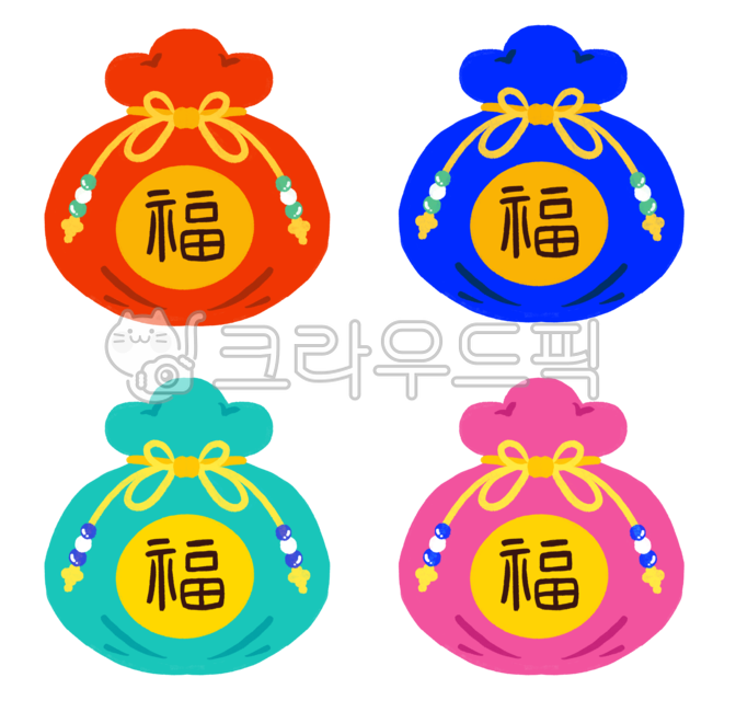 복주머니, 설날, 전통, 주머니, 복, 사진,이미지,일러스트,캘리그라피 - weepyhappy작가