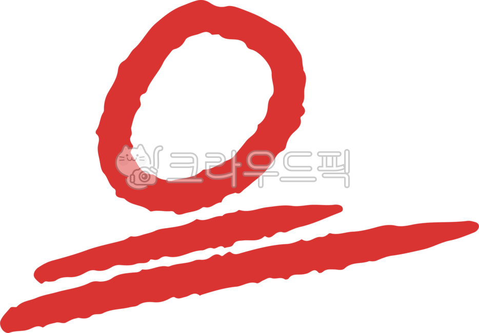 Circle,exam grading,answer sheet,exam paper,check,exam,memo,red pen,colored pencil,grading,report card,bread,zero